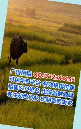 阳西IVF设计公司